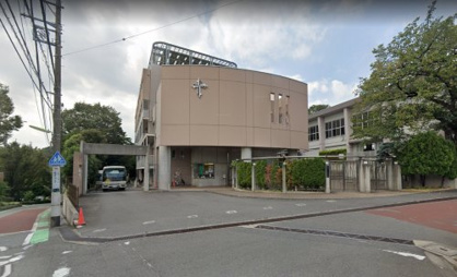 聖ドミニコ学園小学校の画像1