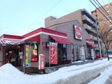 ガスト 札幌元町店(から好し取扱店)