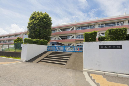 南山小学校の画像2