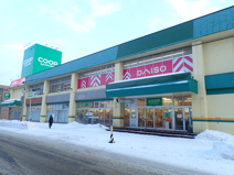 コープさっぽろ 元町店