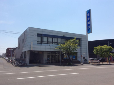 北洋銀行 元町支店の画像1