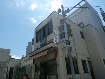 五反田駅前交番の画像1