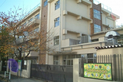 南山幼稚園の画像1