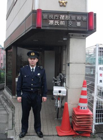 荏原警察署 源氏前交番の画像1