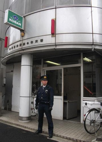 荏原警察署 旗の台交番の画像1