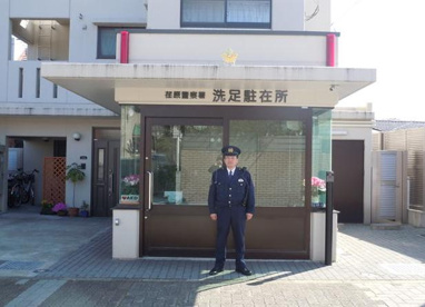 荏原警察署 洗足駐在所の画像1