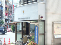 小金井警察署国分寺駅南口交番