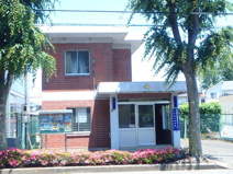 小金井警察署日吉町交番（日吉町地域安全センター）