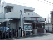 小金井警察署共益駐在所