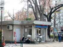 立川警察署富士見台交番