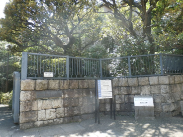 池田山公園の画像1