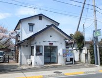 小平警察署小川駐在所