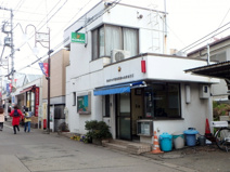 小平警察署鷹の台駅前交番