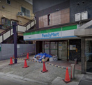 ファミリーマート 南蒲田店