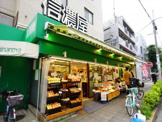 信濃屋 野沢店
