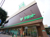 サミットストア野沢龍雲寺店
