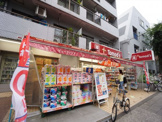 トモズ 野沢店