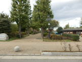 窪東（くぼひがし）公園
