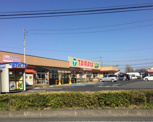 TAIRAYA川島店