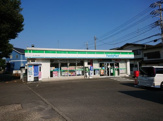 ファミリーマート茅ヶ崎赤羽根店