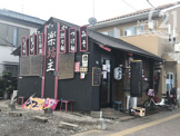 麺屋　楽坊主