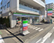 ファミリーマート 大田北糀谷一丁目店の画像