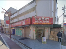 ケイポートドラッグマート梅屋敷店