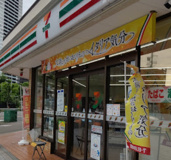 セブンイレブン 大阪金蘭会前店