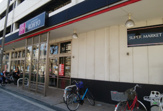 KOHYO(コーヨー) 鷺洲店