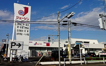 ジェーソン