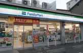 ファミリーマート 瑞穂田光町店