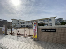 糸島市立加布里小学校