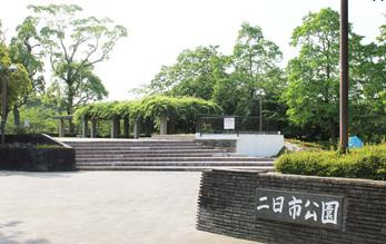 二日市公園の画像1