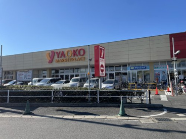 ヤオコーの画像1