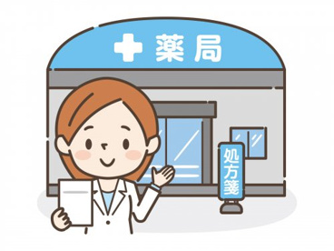 トモズ ユニディ平塚店の画像1