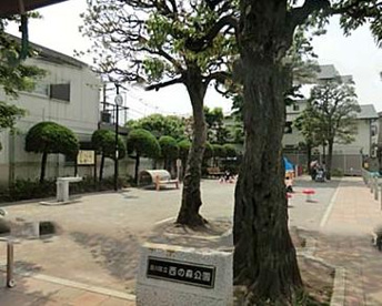 西の森公園の画像1