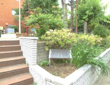 戸越台公園の画像1
