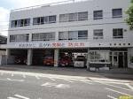 大阪市消防局生野消防署