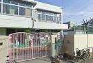 大阪市立南生野保育所 