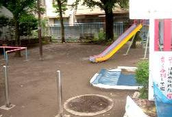 百反坂下児童遊園の画像1