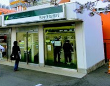 三井住友銀行 桜上水出張所