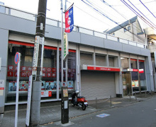 銀行 三菱UFJ銀行上北沢支店