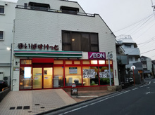 スーパー まいばすけっと下高井戸5丁目