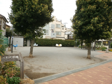 わくわく広場の画像1