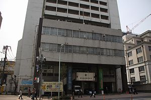 大塚警察署の画像1
