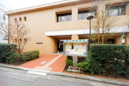文京区立目白図書館の画像1
