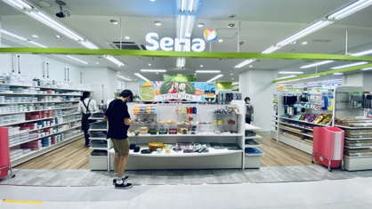 セリア ダイエー三軒茶屋店の画像1