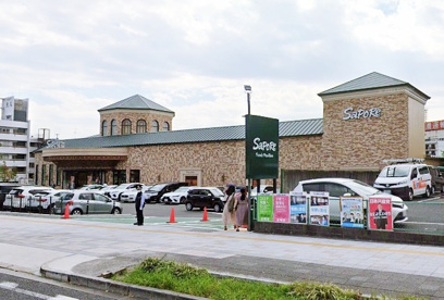 サポーレ熱田店の画像1