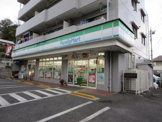ファミリーマート 横浜長津田町店
