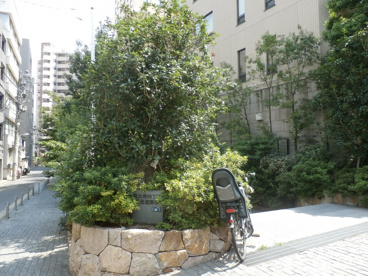 恵比寿四丁目児童遊園地の画像1